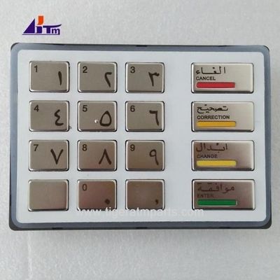 Części bankomatu Diebold Opteva EPP5 Klawiatura wersja arabska 49216680700A