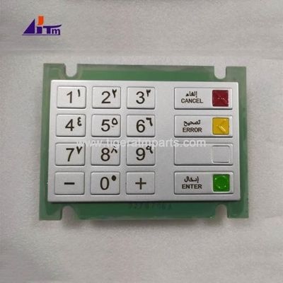 Części bankomatu Wincor Nixdorf EPP V5 Klawiatura arabski 1750078613